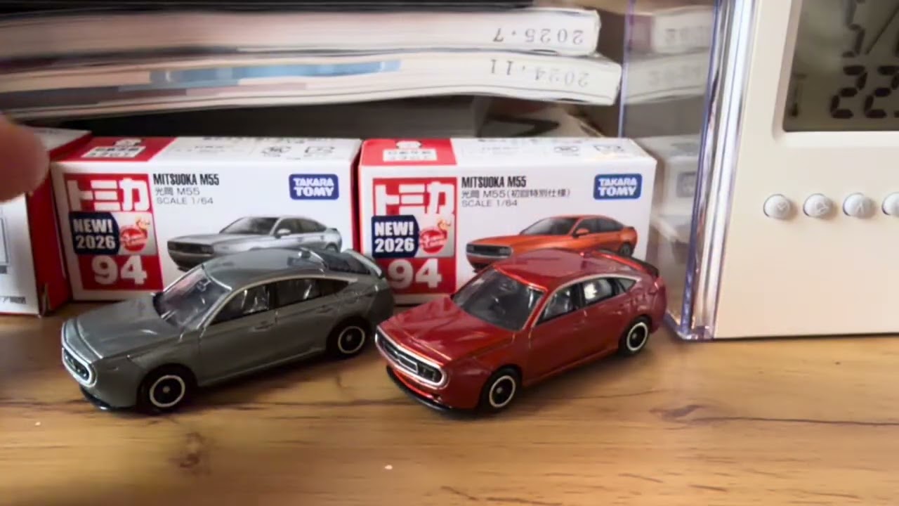 トミカ2026年4月新車紹介動画 - YouTube