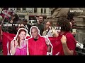 הקשר הסיני להפגנות נגד המלחמה בארה"ב: רשת המימון מאחורי המחאה ה"ספונטנית"