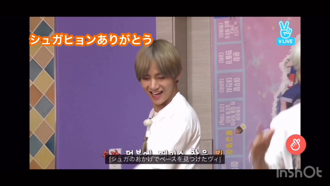 みんな大好きテギ集 from Run BTS![日本語字幕]