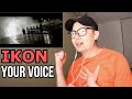 iKON - '君の声 (Your voice)' Lyric Video REACTION