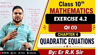 Class 10 Maths Exercise 4.2 | Quadratic Equations | Full Solution Hindi questions 1 ka solution 