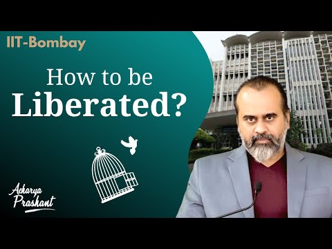 Video: How To Be Liberated