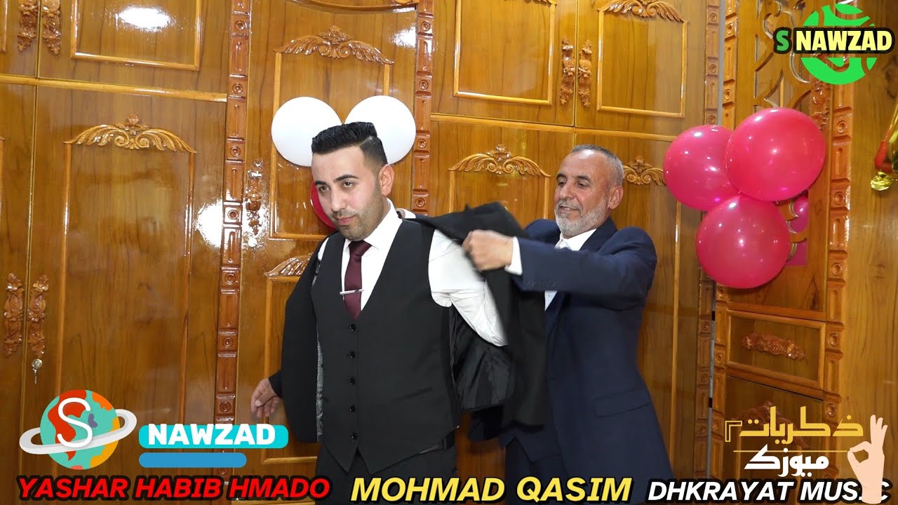 🌹زفة🌹 يشار حبيب حمدو🎙️ شيخ الفنانين محمد قاسم 🎥ذكريات ميوزك الرشيدية لاتنسى الاشتراك بالقناة