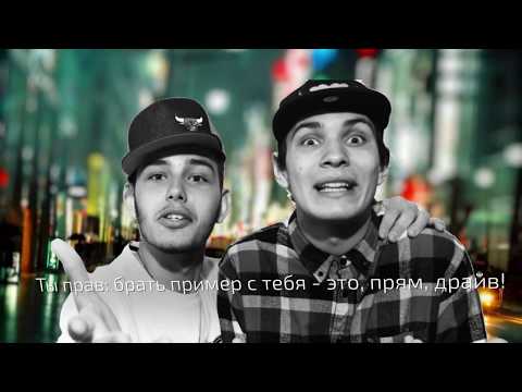 Балаган Лимитед feat.