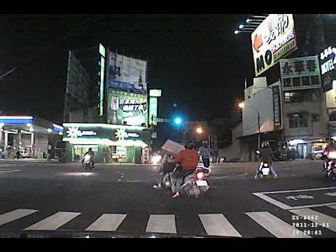 2011.12.01車禍直擊