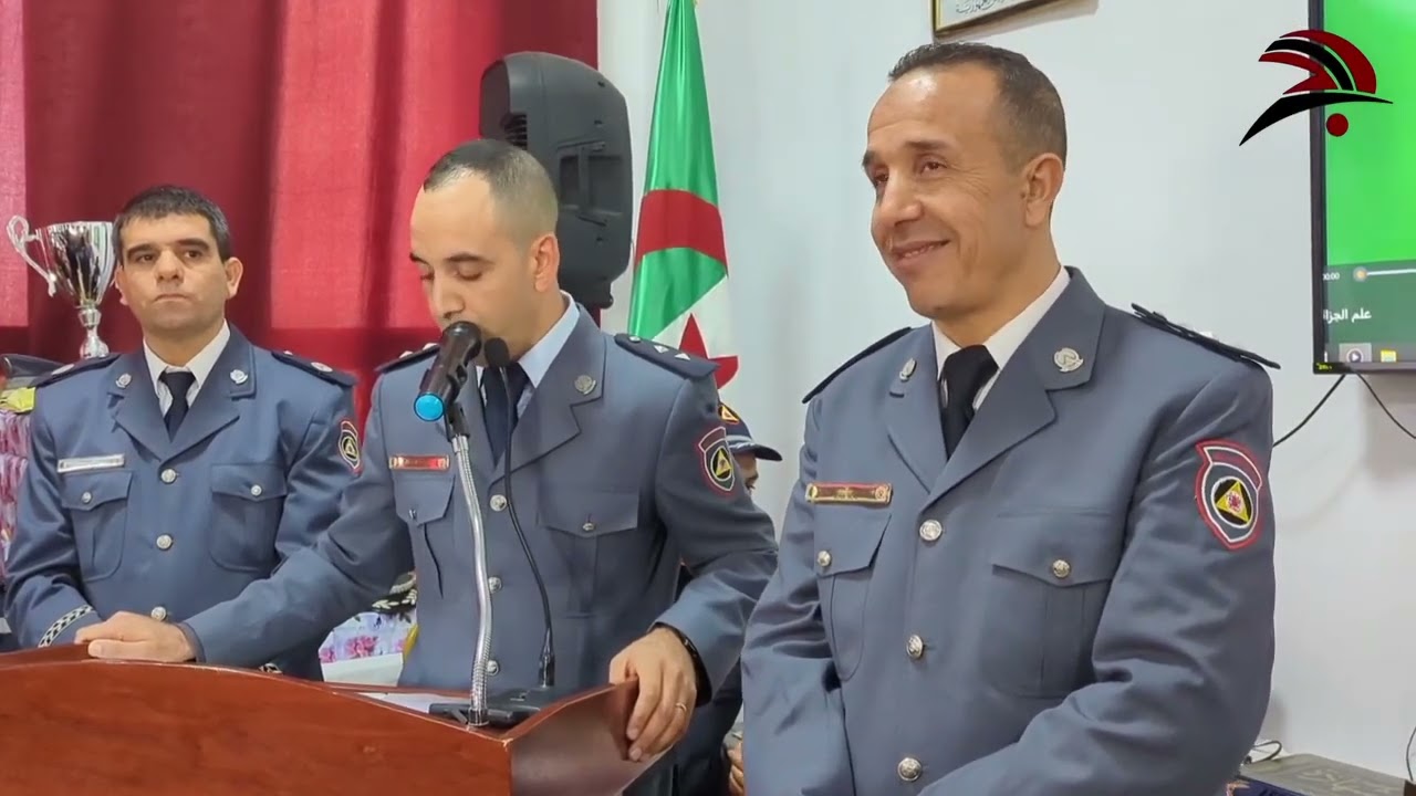 الإحتفال باليوم العالمي للحماية المدنية بالجلفة