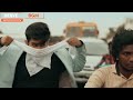 Pichaikkaran  2 trailer tamil  whatsapp status  anti bikili  vijay antony  verve bgm