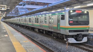 1894E　E231系1000番台S-34編成+K-15編成　高崎線普通籠原行き　大宮駅8番線発車シーン