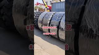 Loader tires 8