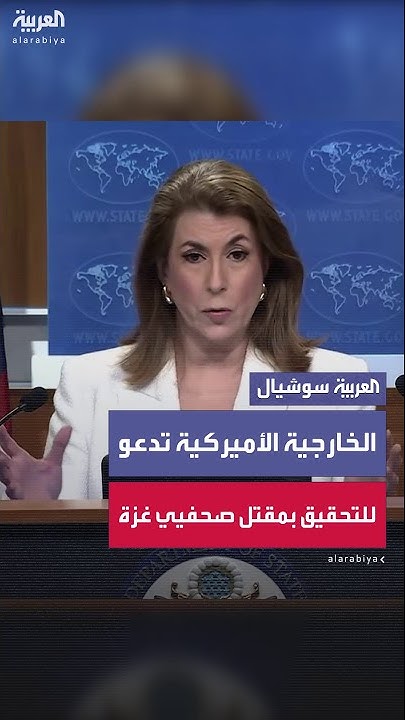   :        
 - نشر قبل 29 دقيقة