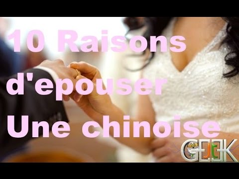 Vidéo: Comment épouser Un Chinois