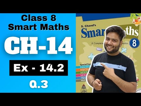 Smart Maths Class
