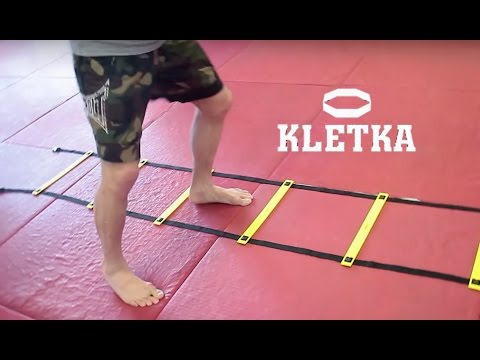 видео: Лесенка для боксеров — тренировка по боксу на координационной лестнице от Андрея Басынина