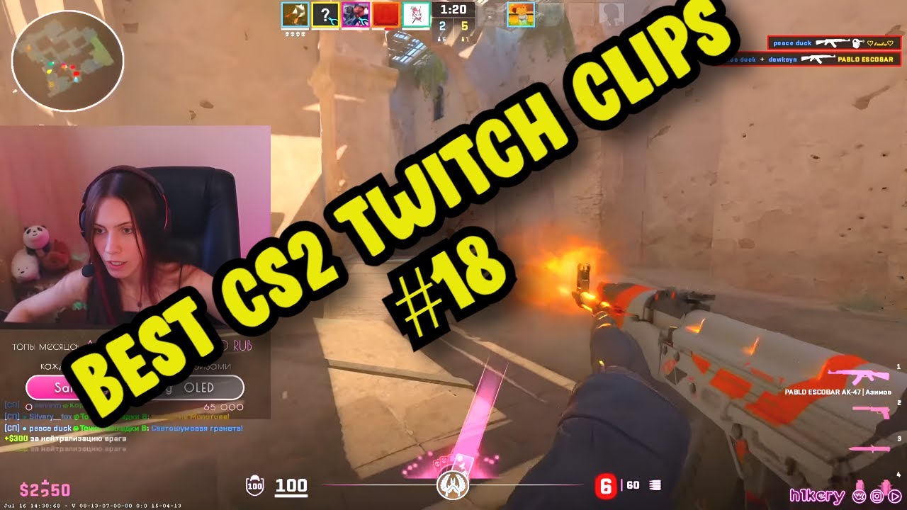 BEST CS2 CLIPS #18 | CS2 BEST TWITCH HIGHLIGHTS - YouTube