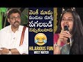 Venkatesh Making Hilarious Fun Like Never Before  Fun and Frustration  Manastars