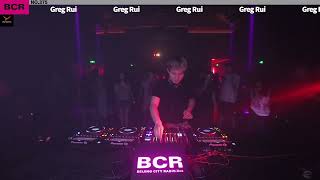 BCR 375 Greg Rui