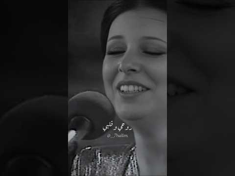 طول ما انت جنبي روحي و قلبي نجاة الصغيره حاله واتس