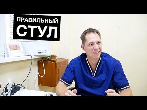 Принципы правильного питания, чтобы стул был мягким.