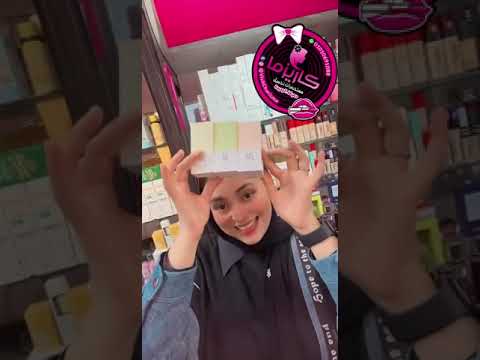 احنا بنلعب على كبير كاريزما لمستحضرات التجميل دمياط الجديدة    