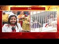 Suvendu Adhikari | শান্তিকুঞ্জে আমজনতার সঙ্গে দেখা মুখ্যমন্ত্রীর | Zee 24 Ghanta