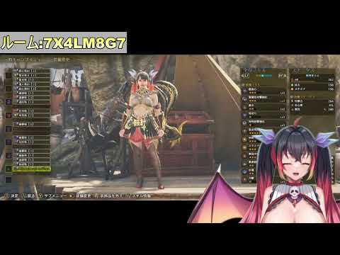 【モンハンワイルズ】神おまでも探すのだ【Vtuber】
