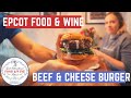 Burger from Disney Epcot Food and Wine Festival / Beef and Mushroom Burger with Brie Fondue