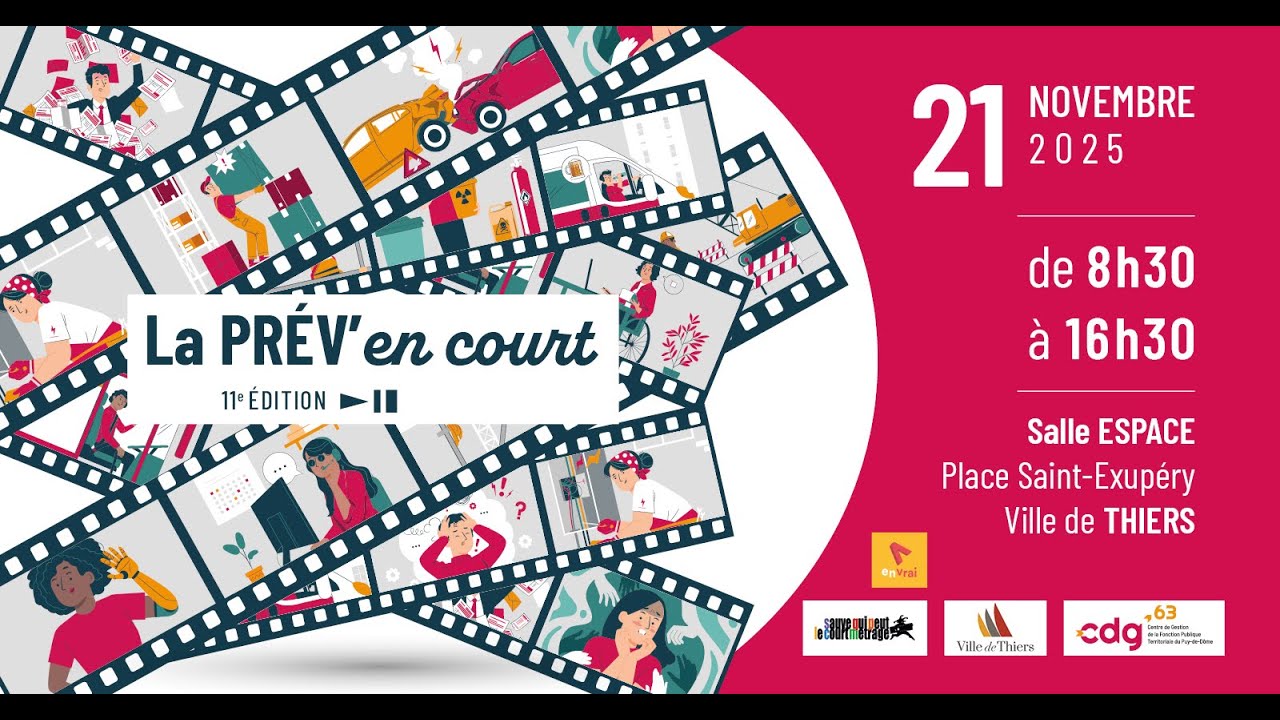 Текущее планирование: тема физических рисков