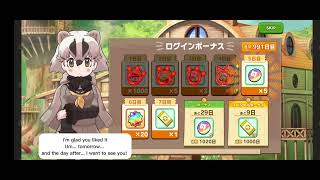 Kemono friends 3: Japanese badger login