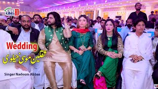 Wedding Singer Saqlain Musakhelvi | Way Dhola Teri Akhiyan Di Sohn | Nadeem Abbas Lonay Wala 2023