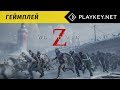 World War Z PC Геймплей