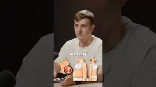 Как гормоны щитовидной железы влияют на вес?