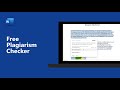 MicrosoftWordで類似性チェッカーを使用する方法