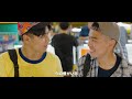 映画『デュー あの時の君とボク』予告編