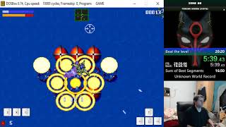 Zone 66 - Speedrun - Foreign Shores (Any%) - 15:11 [WR]