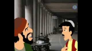 Telugu Animated Stories - Delhi chilli (Shaik Chilly Telugu Stories)
