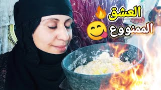 لأول مره🔥🔥 الطبخة اليمنية الذي اشتهر بها المهاجرين والانصار اليمنيين😋🔥