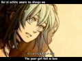 【鏡音リン・レン】秘蜜〜黒の誓い〜
