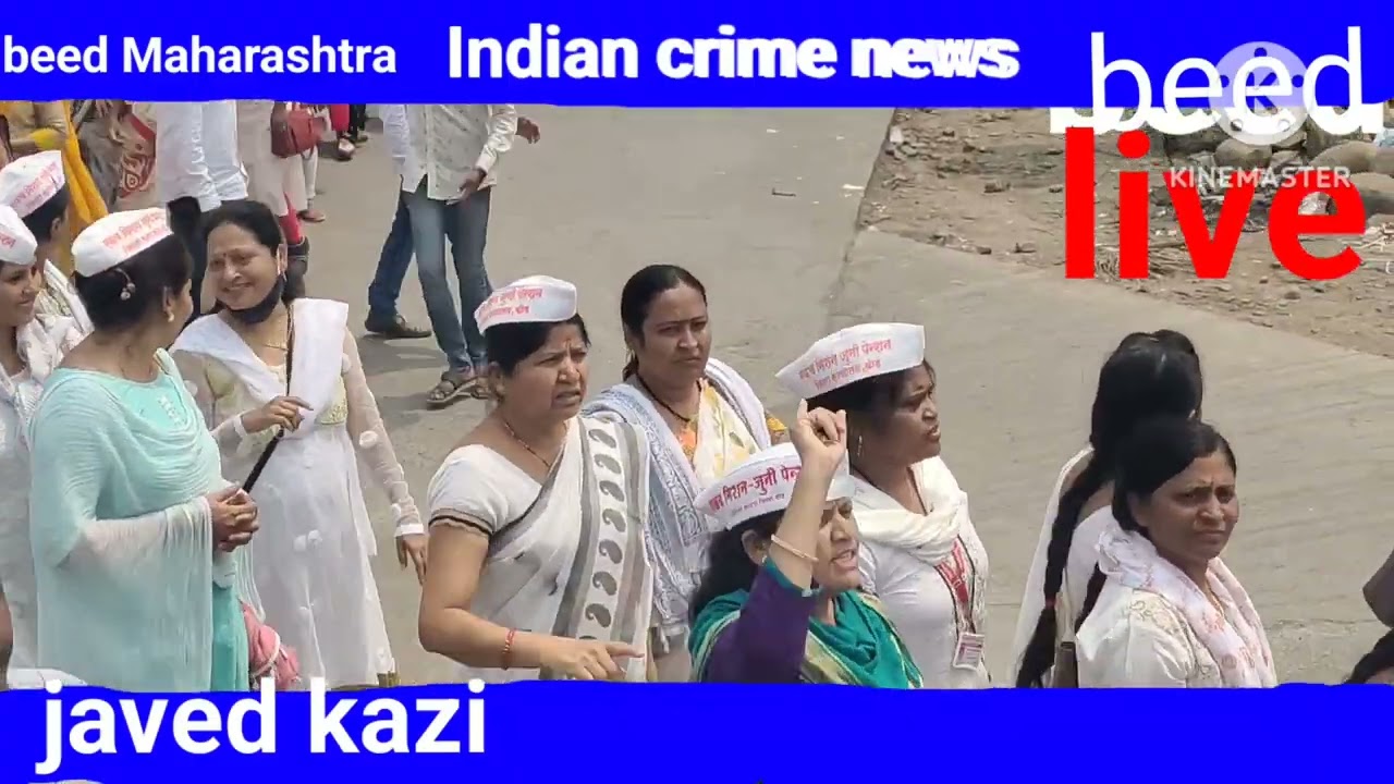 junior pension ko lekar