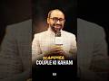 Scammer Couple ki Kahani