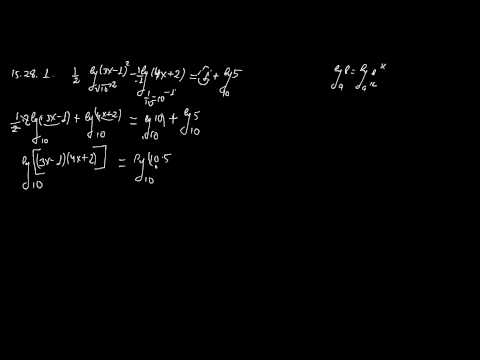 მაჩვენებლიანი და ლოგარითმული განტოლება (23)