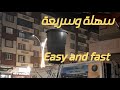 الية حديثة لرفع براميل النفايات الكبيرة بطريقة ذكية وسريعة Waste Lifting Mechanisms 