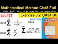 Exercise 8.2 Q#34-36 mcqs tricks full content #mathematics #ppsc #fpsc #nts #maths #phd #afmathe #bs