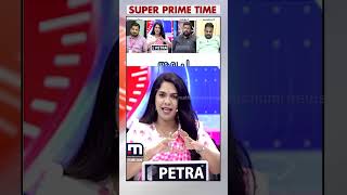'DYFI കോൺഗ്രസ് ആസ്ഥാനത്ത് മിസ നാടകത്തിന് വേദിയൊരുക്കിയാൽ ഞങ്ങൾ വേദിയൊരുക്കാം' | Yuvamorcha | Misa