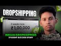 ₹1 Lakh in 2 Weeks with Indian Drop-shipping | Ecom Edge Review & Success Story
