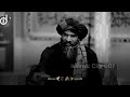 Dr Suleman Misbahii Very Emotional Byn вќЈпёЏ Allah O Akbhar рџ Dr Suleman Misbahii Very Emotional Byn вќЈпёЏ Allah O Akbhar рџ