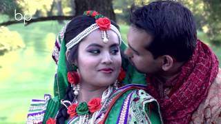 Bangladeshi Wedding -Holud Trailer | Maryland, USA (Vol -10) HD 1080p