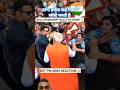 SPG हमेशा कड़े नियम फॉलो करती है #pmmodi #modi #india #army #trendingshorts #shorts #viral #spg #sad