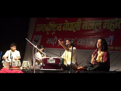 Nepali Ghazal Atit ko tyo madhur kahani by Suvas Agam  Sekhar Astitwa