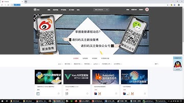 python 2129 【掌握】蓝图