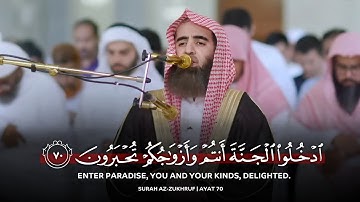 Surah Az-Zukhruf | Sheikh Muhammad Al-Luhaidan | سورة الزخرف الشيخ محمد اللحيدان